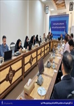 نشست هم‌اندیشی دانشگاه هنر اسلامی تبریز با شهرداری منطقه ۲ تبریز