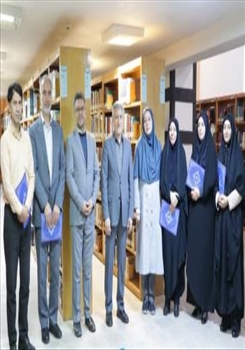 گرامیداشت هفته کتاب و کتاب‌خوانی و تقدیر از کارکنان کتابخانه دانشگاه