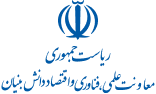 لوگو معاونت علمی