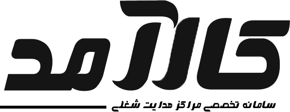 لوگو کارآمد